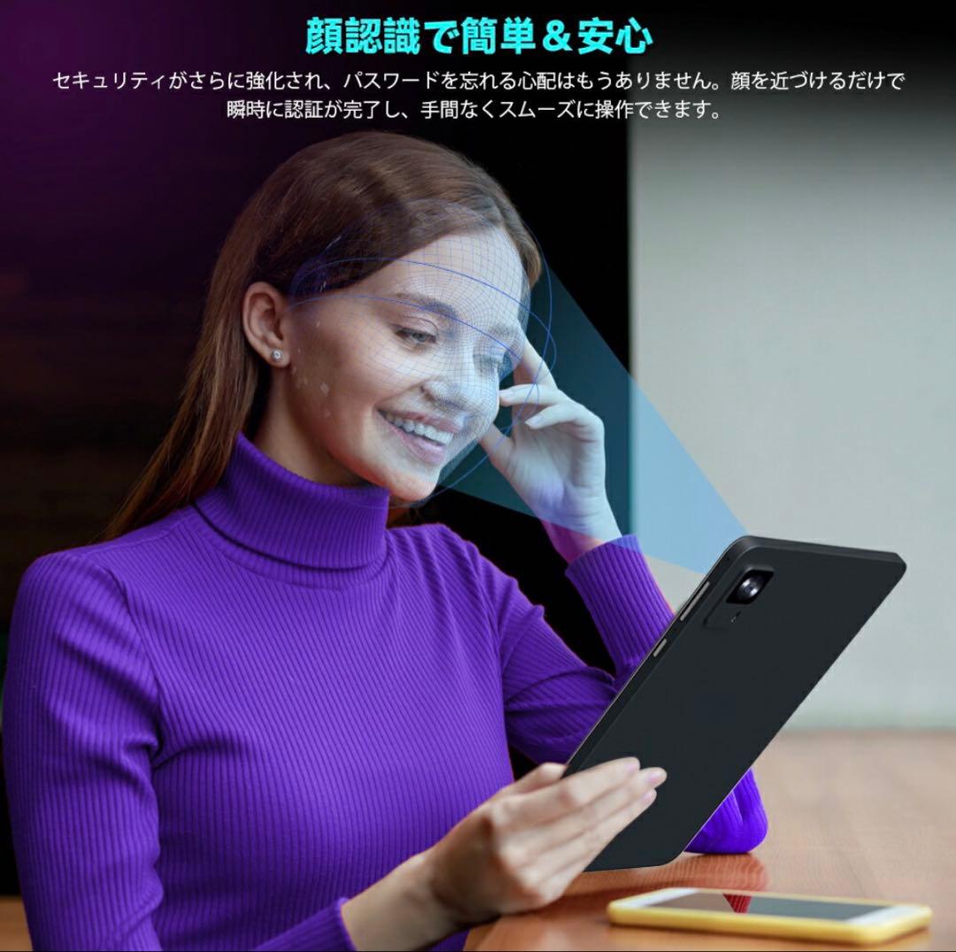 FPad7 タブレット 8インチ RAM 8+8GB 256GB