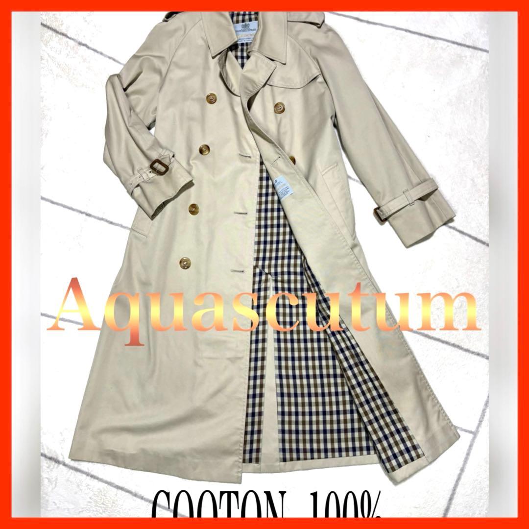Aquascutum コットン100% トレンチコート