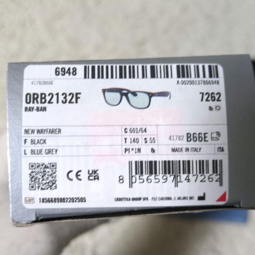 極美品 付属品完備 RayBan RB2132-F 601/64 サングラス 黒