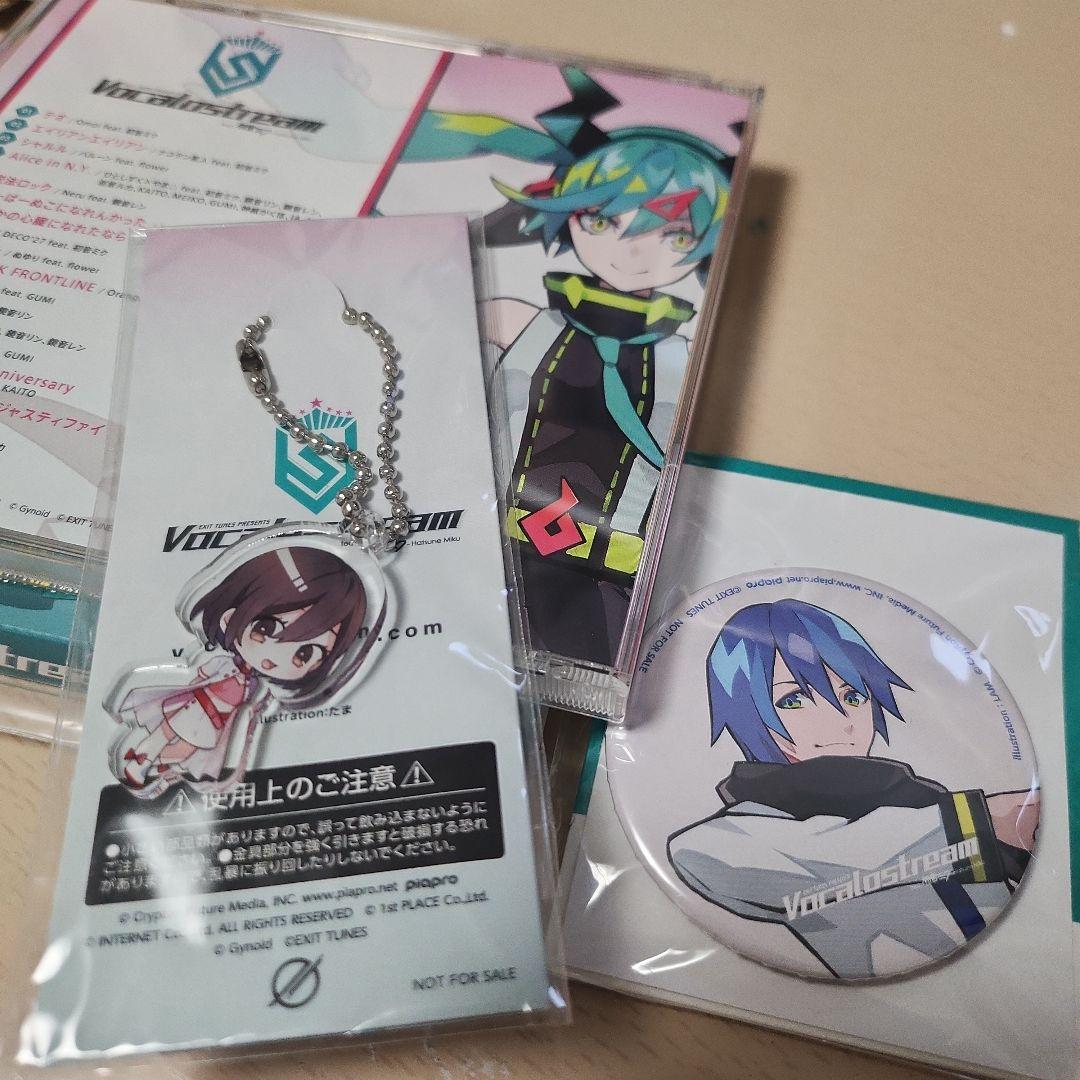 【特典缶バッジ&キーホルダー付】Vocalostream CD