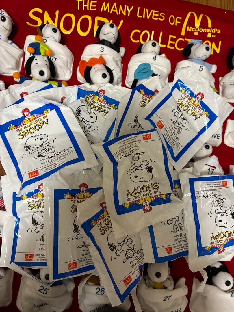 【限定】マクドナルドSNOOPY 2001年スヌーピーハッピーセットコレクション