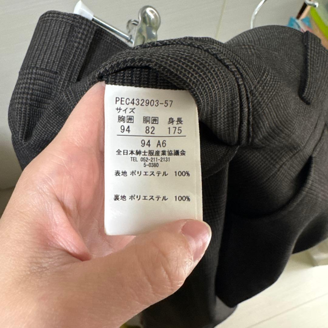 値下げ！ダークブラウン　チェック柄 3ピーススーツ A6