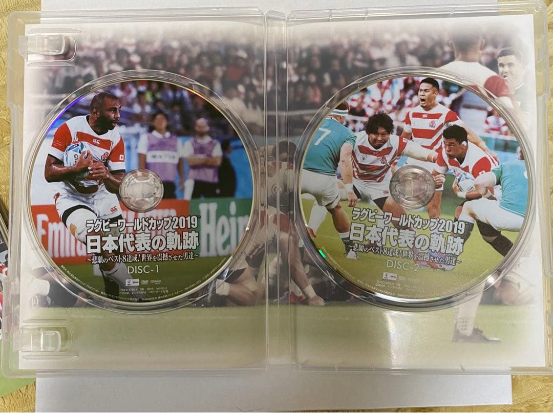 【美品】DVD4枚組　ラグビーワールドカップ2019 日本代表の軌跡4枚組