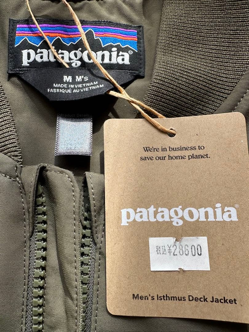 ア*ウ様 patagoniaイスマスデックジャケットMサイズ新品