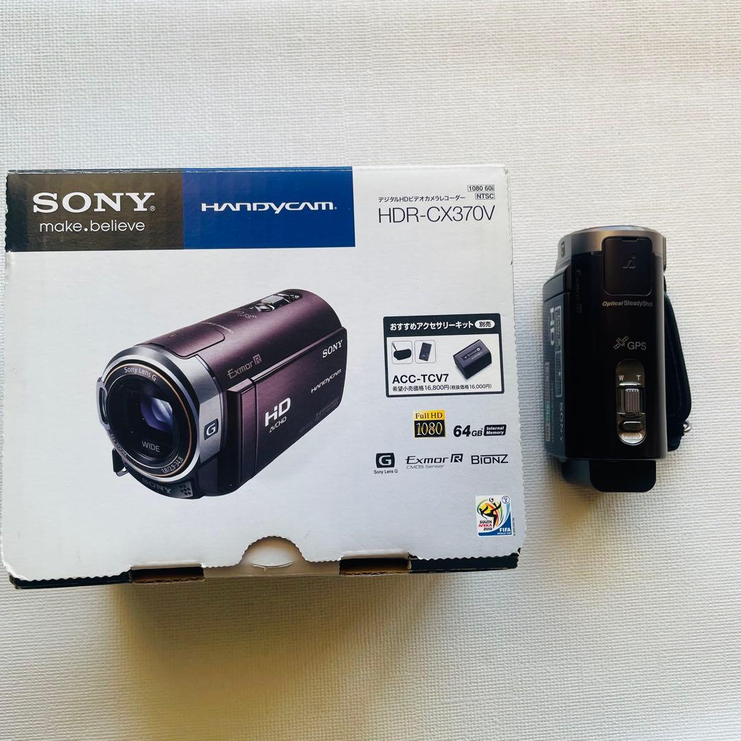 【動作確認済】SONYデジタルHDビデオカメラレコーダーHDR-CX370V-T