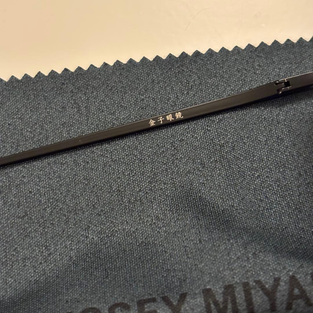 毛玉　ISSEY MIYAKE 金子眼鏡　IM102