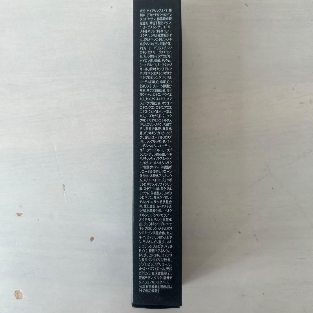 NARS Wrinkle Care Foundation 3本セット
