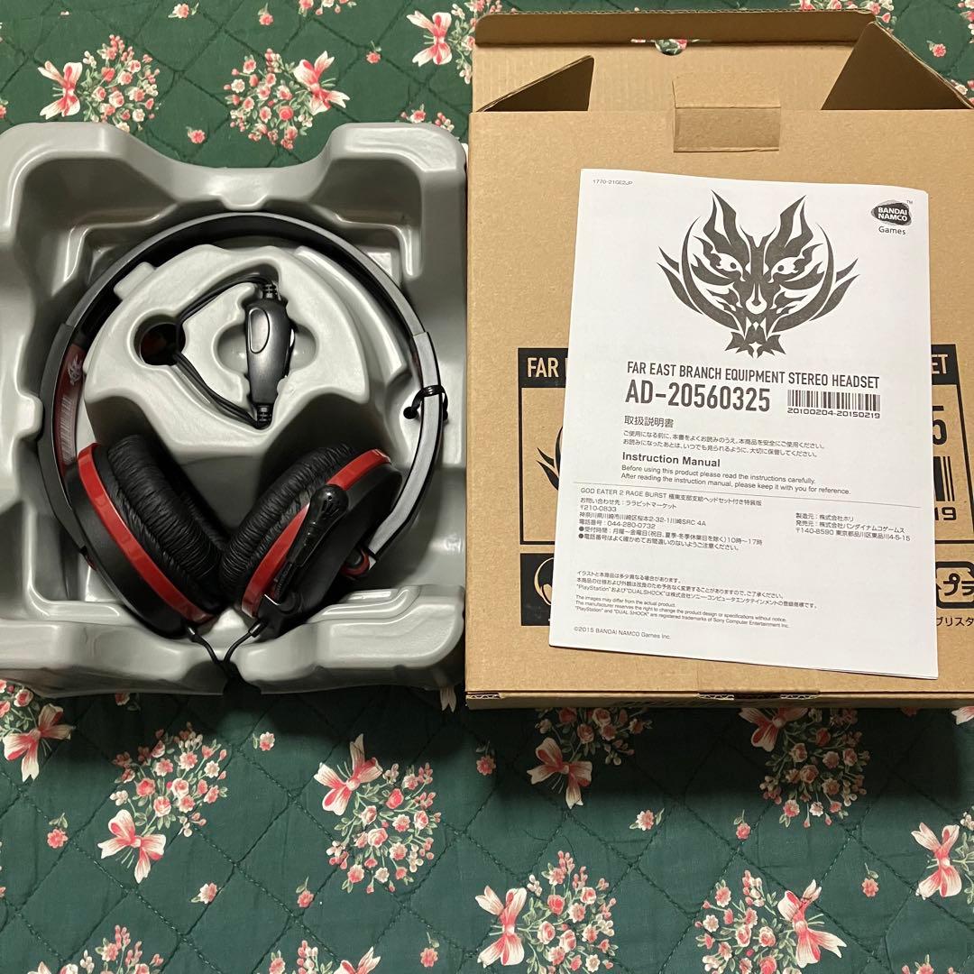 【希少】　ゴッドイーター2 レイジバースト　極東支部支給ヘッドセット