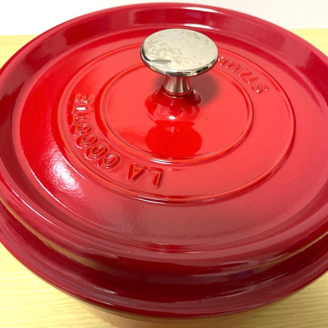 【早い者勝ち！】STAUB ピコ・ココット 22cm ラウンド　　鍋　ストウブ