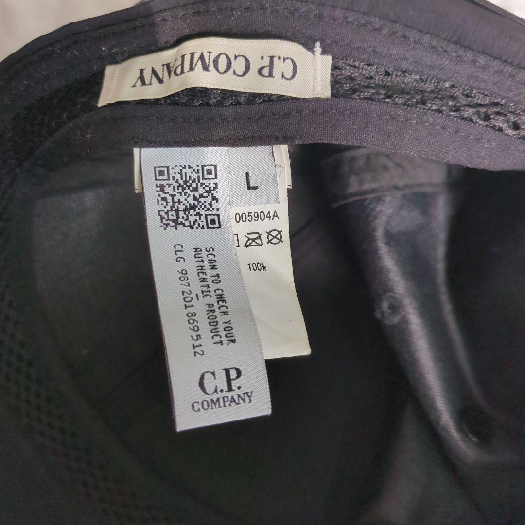C.P. COMPANY　ゴーグルキャップ