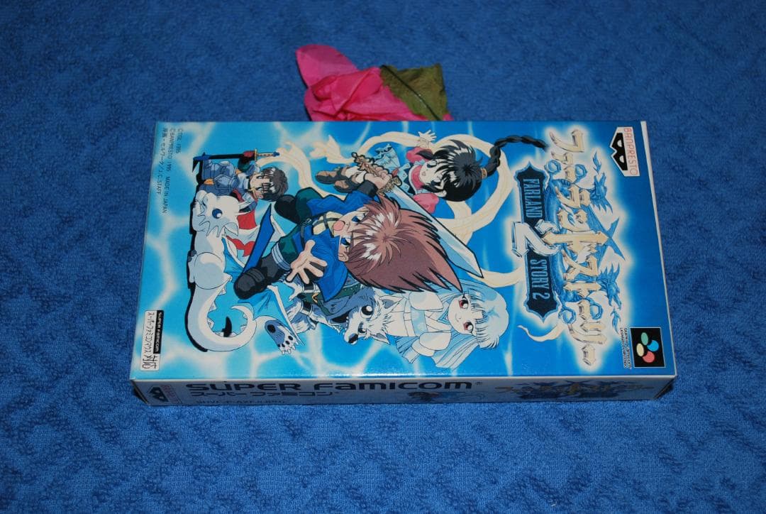 SFCソフト「ファーランドストーリー２」中古動作品の出品です。
