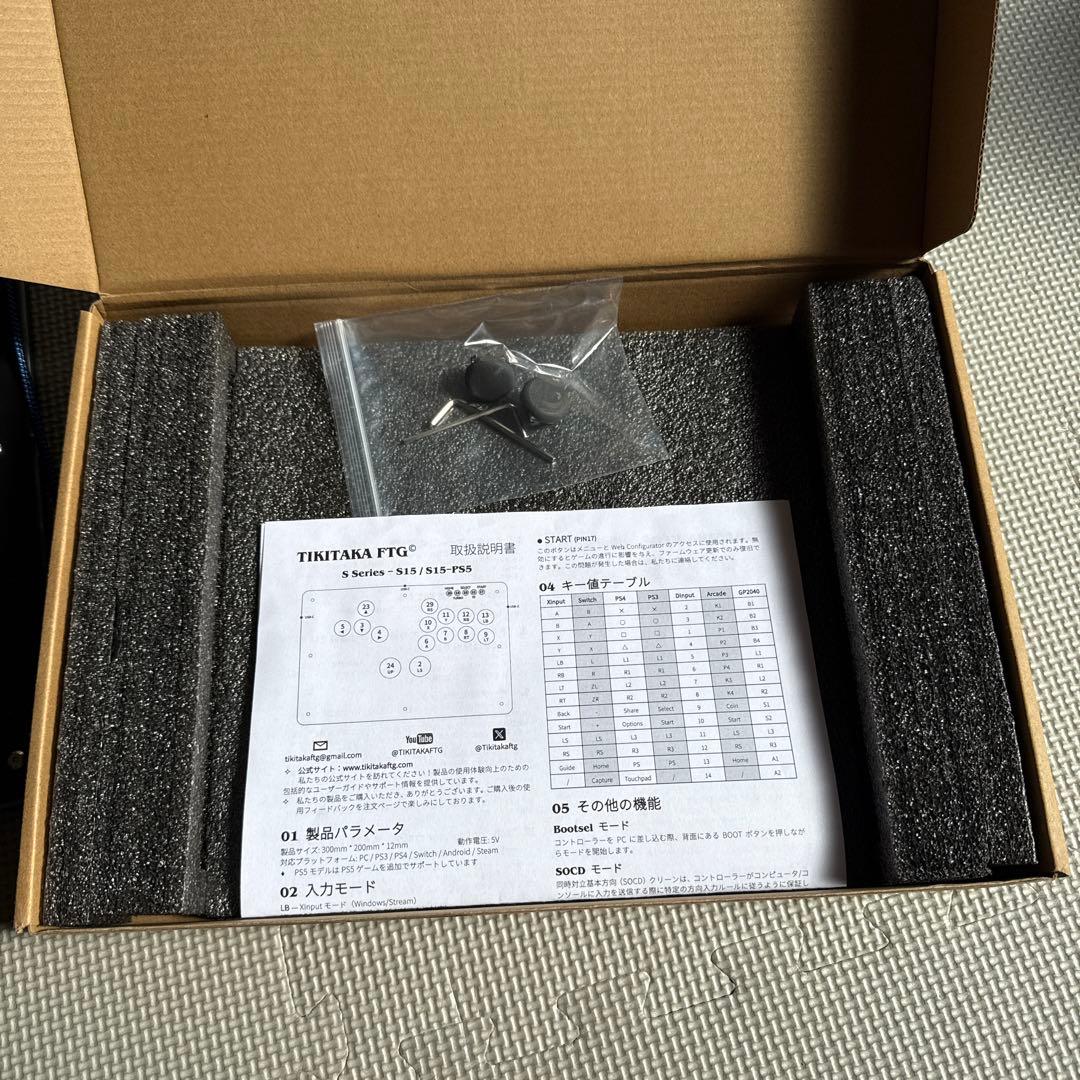 その他 TIKITAKA FTG S15B-N-PS5 PS5