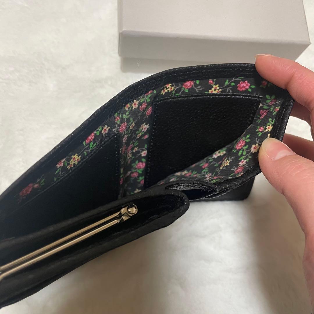 Vivienne Westwood お財布