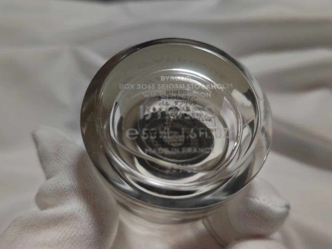 BYREDO BAL D'AFRIQUE バルダフリック　50ml