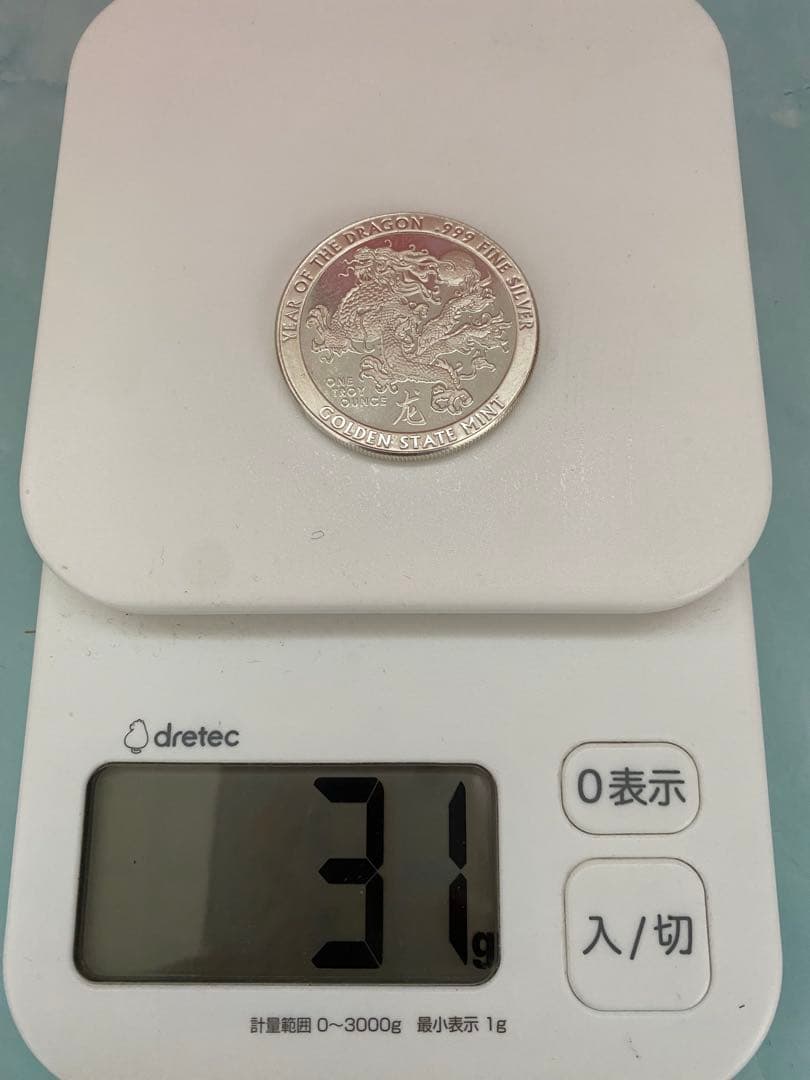1oz 純銀 龍 ドラゴン YearDragon .999 Silver