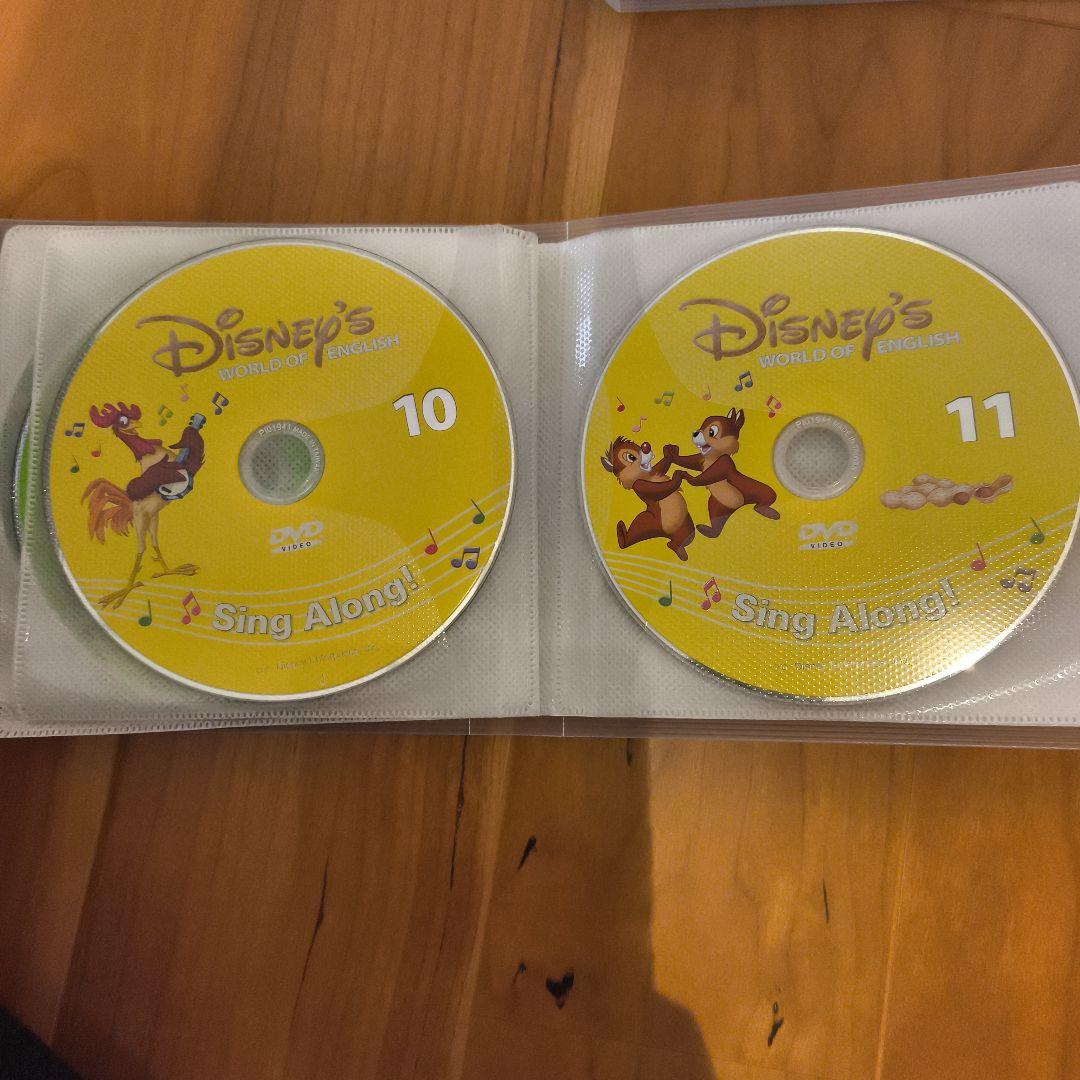 Disney's World of English Sing Along セット
