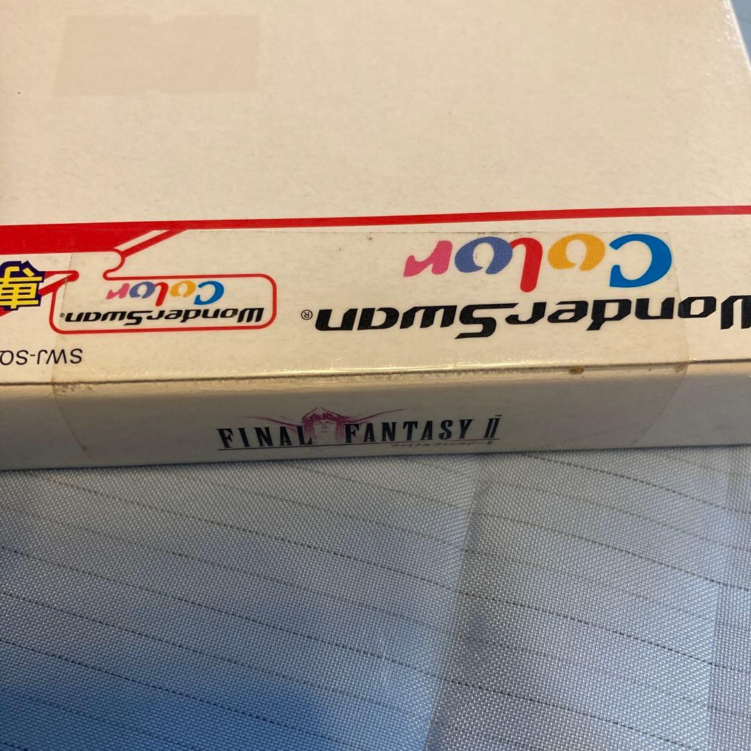 ワンダースワンカラー専用ソフト　ファイナルファンタジーII 新品・未開封です