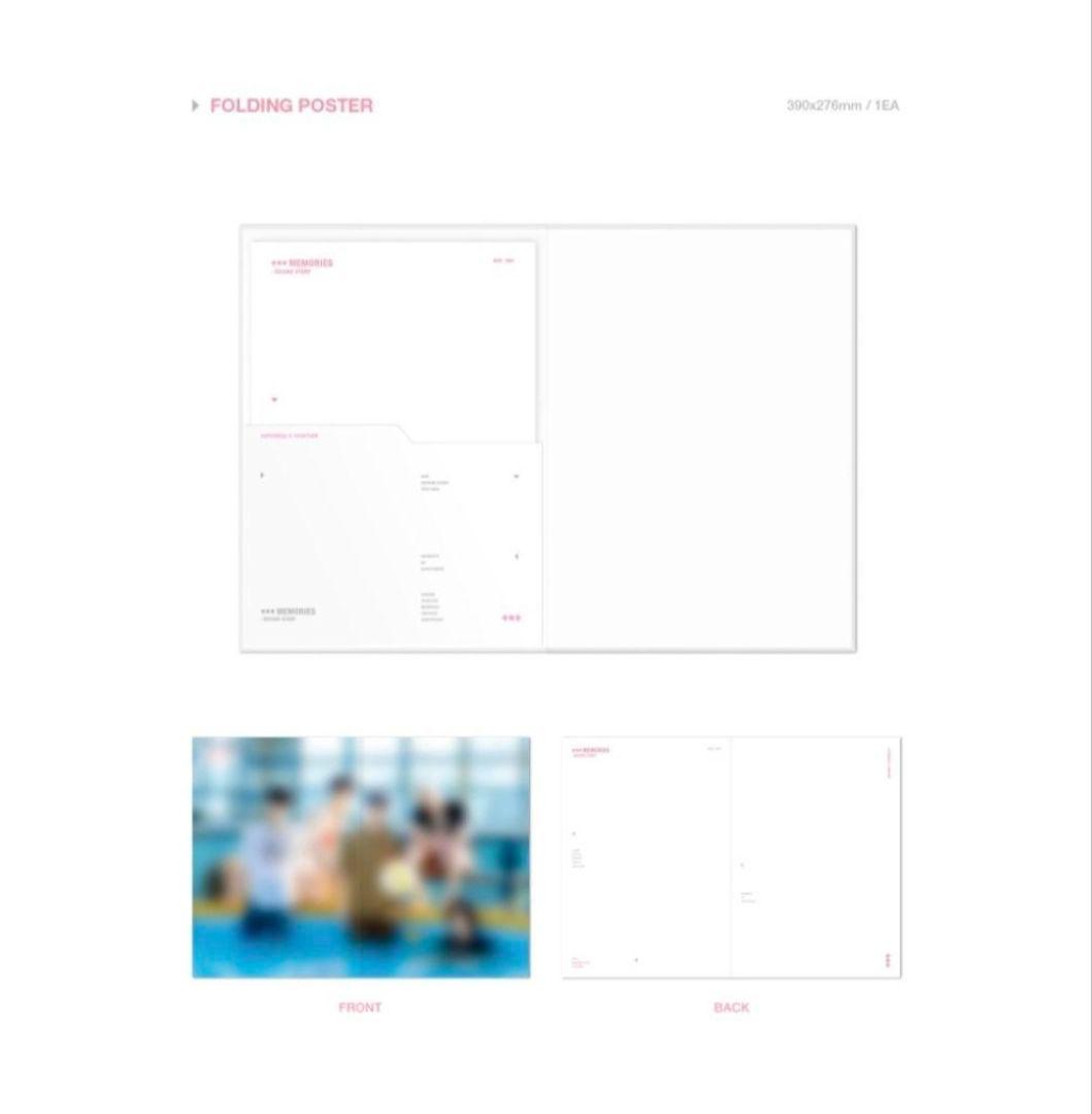 TXT MEMORIES: SECOND STORY 新品未開封 トゥバ