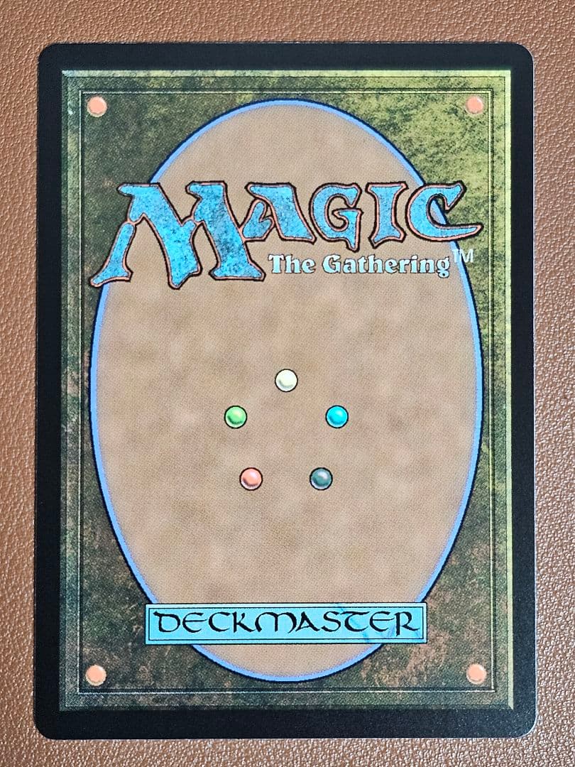 MTG FF ミッドガルの傭兵、クラウド ボーダーレス 英語版