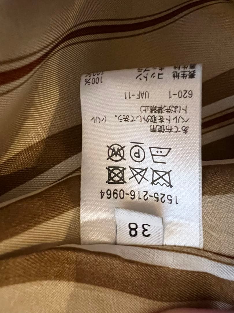 美品　ユナイテッドアローズ　トレンチコート