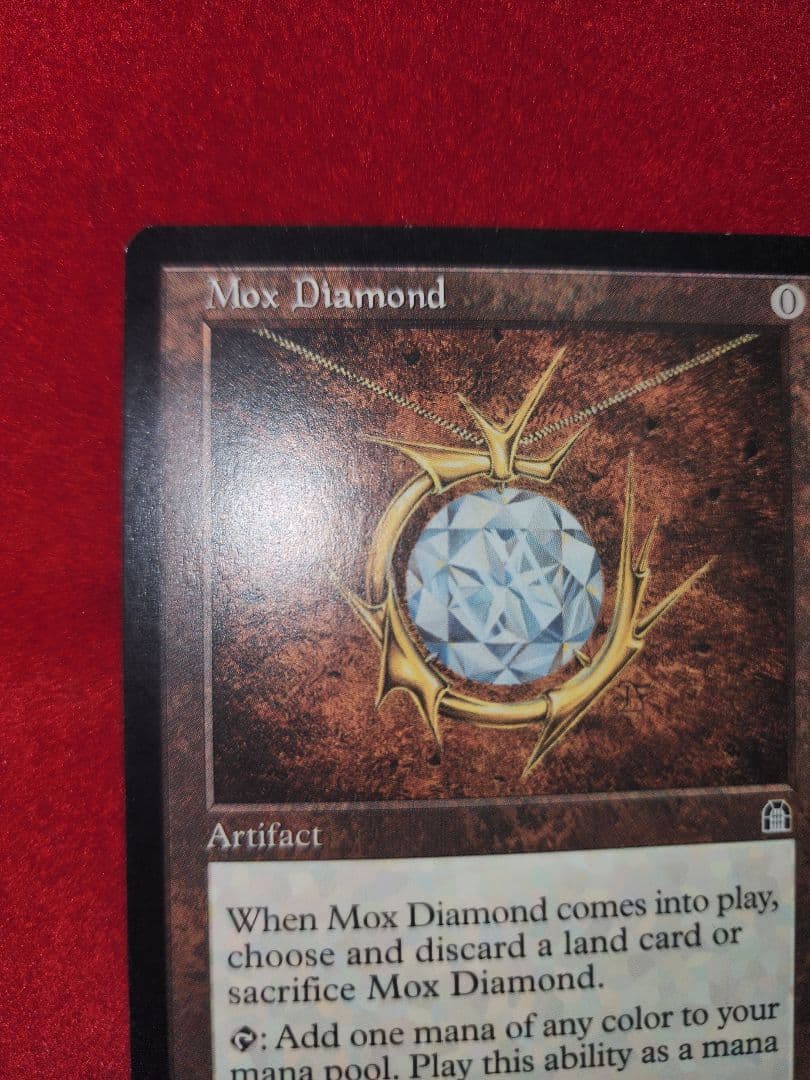 mtg　Mox Diamond マジック：ザ・ギャザリング