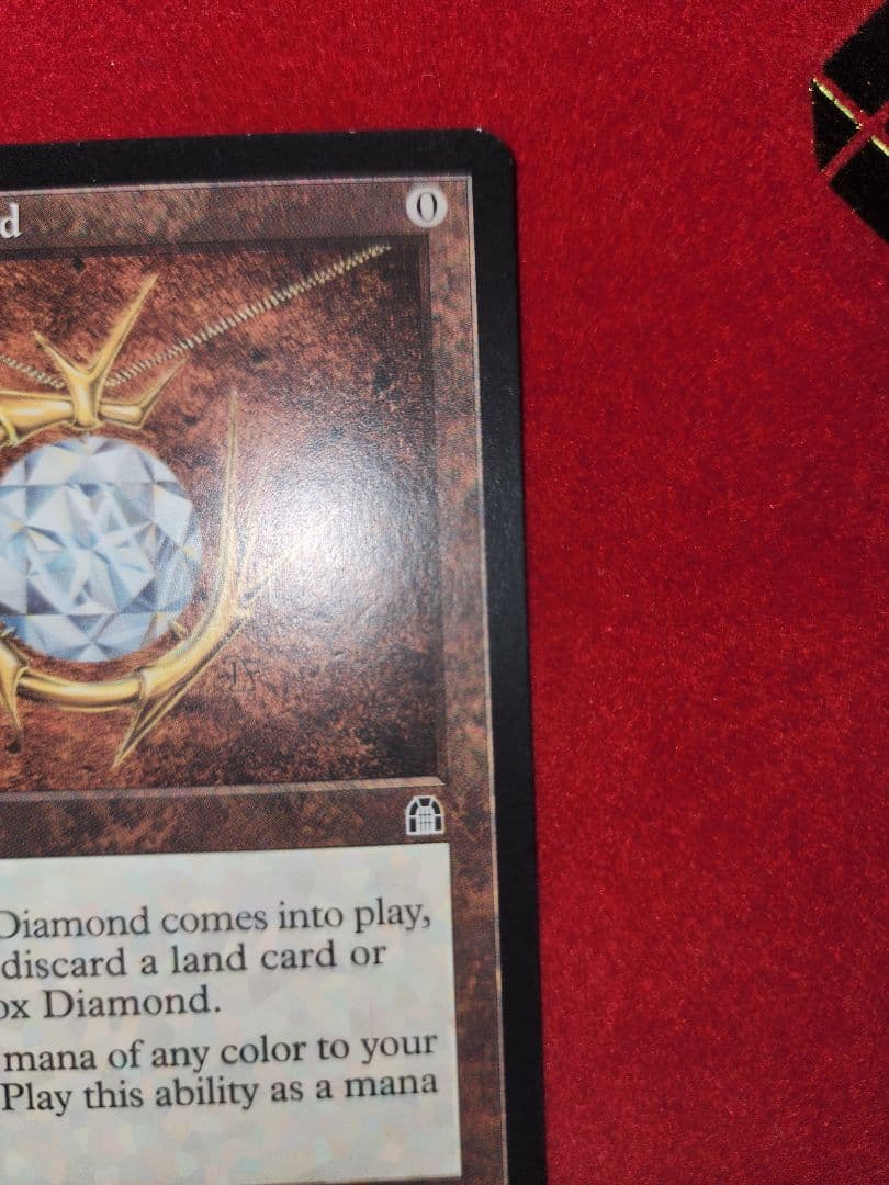 mtg　Mox Diamond マジック：ザ・ギャザリング