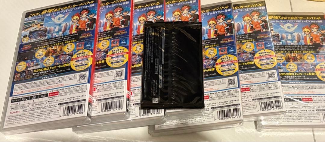 遊戯王RUSHDUEL 最強バトルロイヤル 新品7本 amiiboカード1枚付