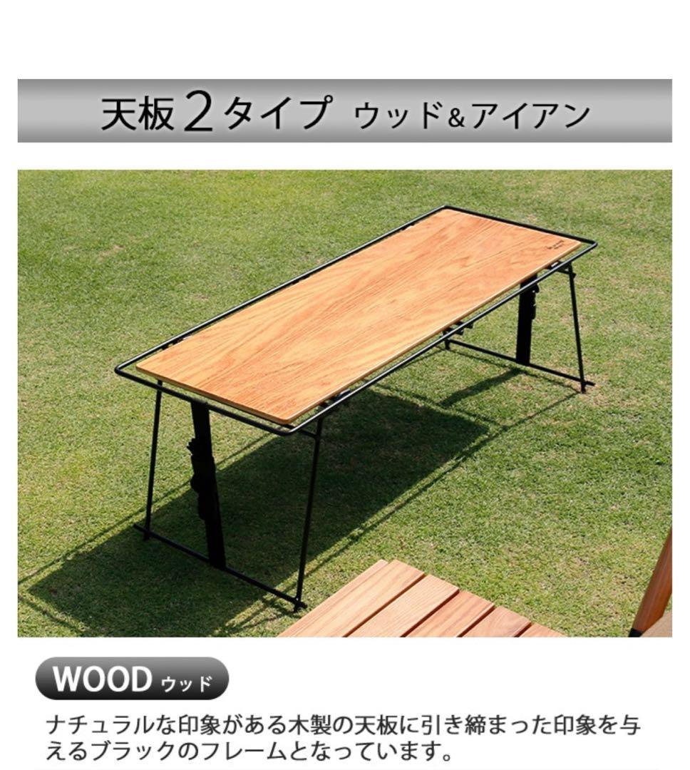 【新品】 HangOut クランクスタッキングウッドラック