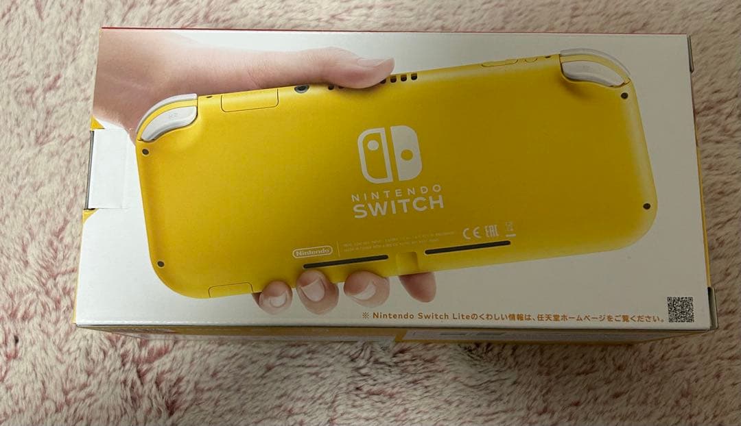 新品未使用　未開封　Nintendo Switch Lite イエロー 本体