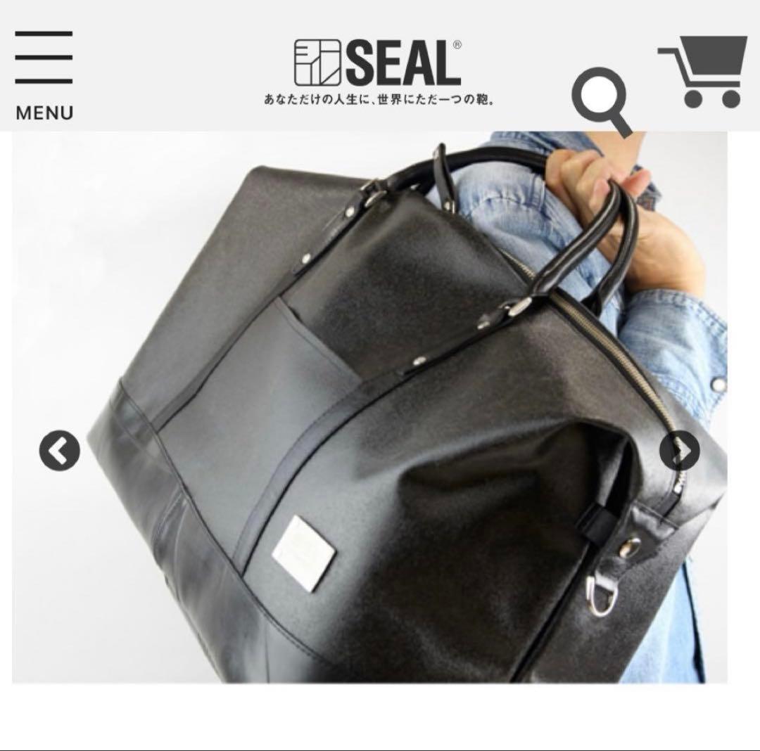 希少/極美品✨SEAL×森野帆布 トラベルボストンバッグ 2way 防水 大容量