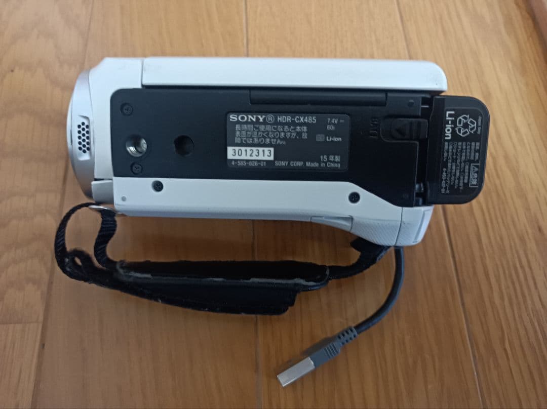 SONY　HDR-CX485　HANDYCAM　ソニー　ハンディカム