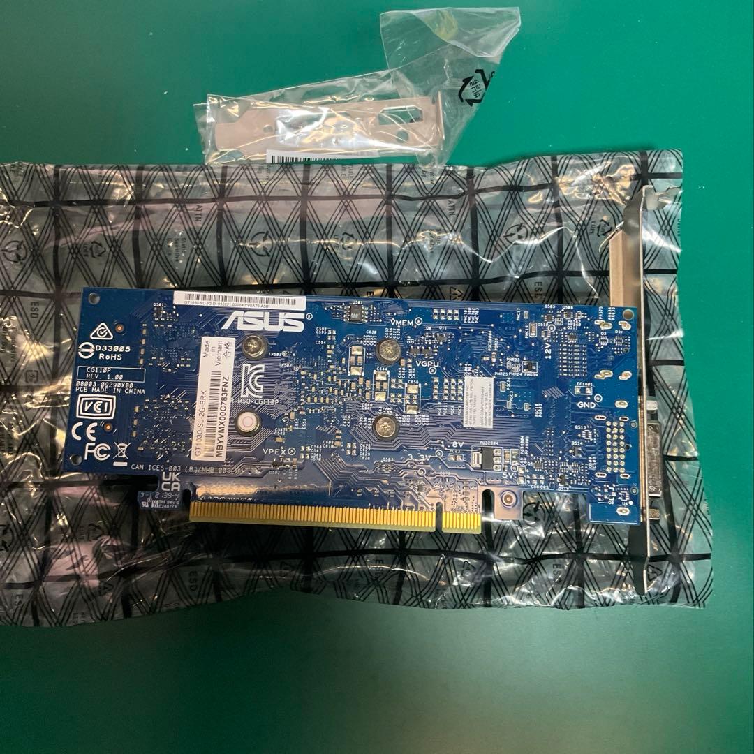 Geforce GT 1030 2GB DDR5版