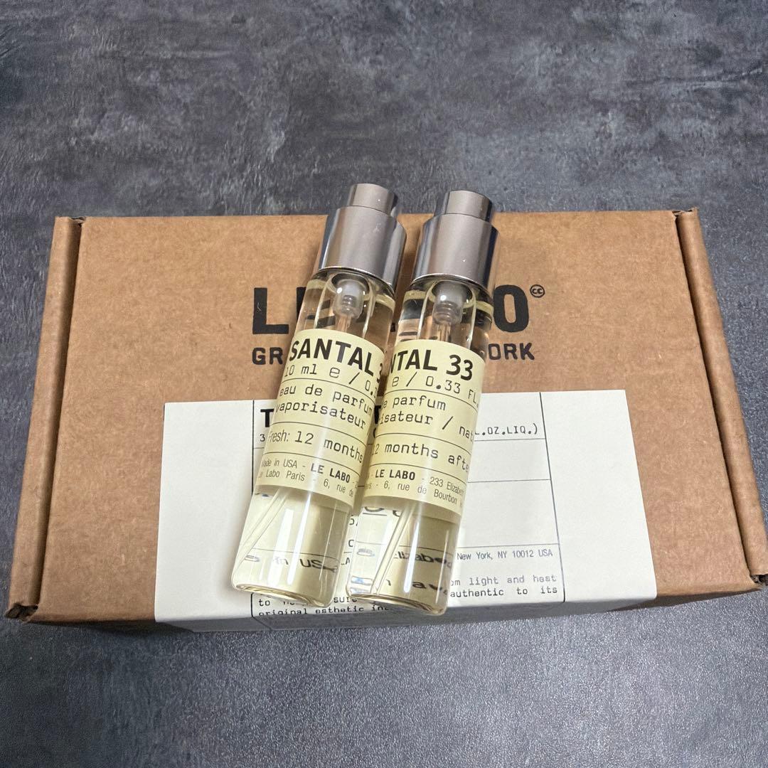 LE LABO SANTAL33 10ml 2本