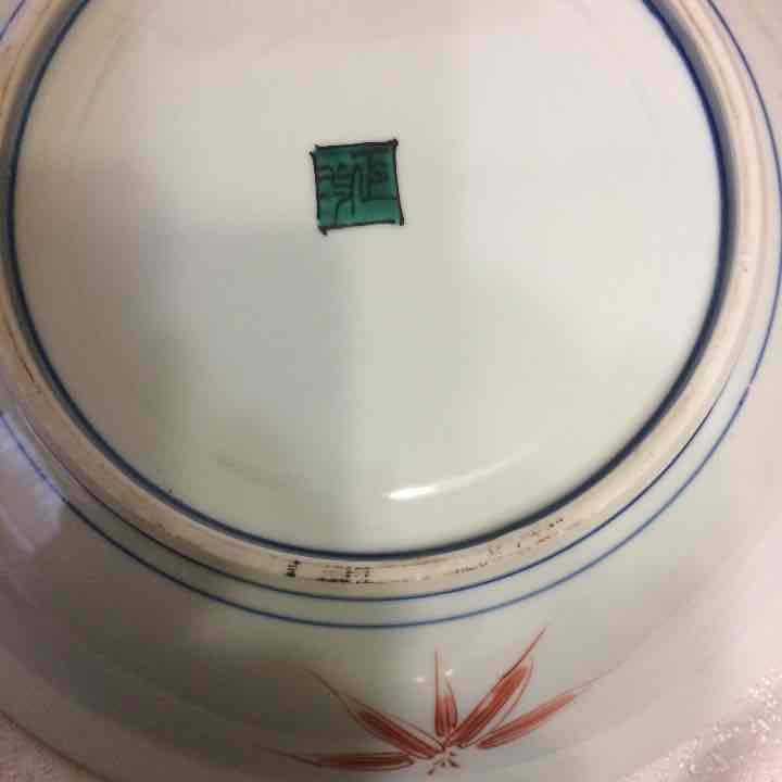 九谷焼 竹村正一 作 飾皿
