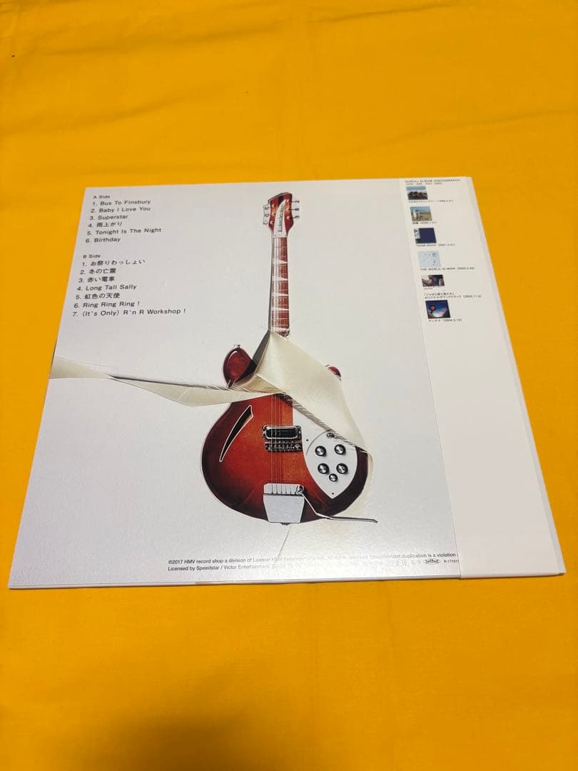 くるり　QULURI アナログレコード　4枚セット