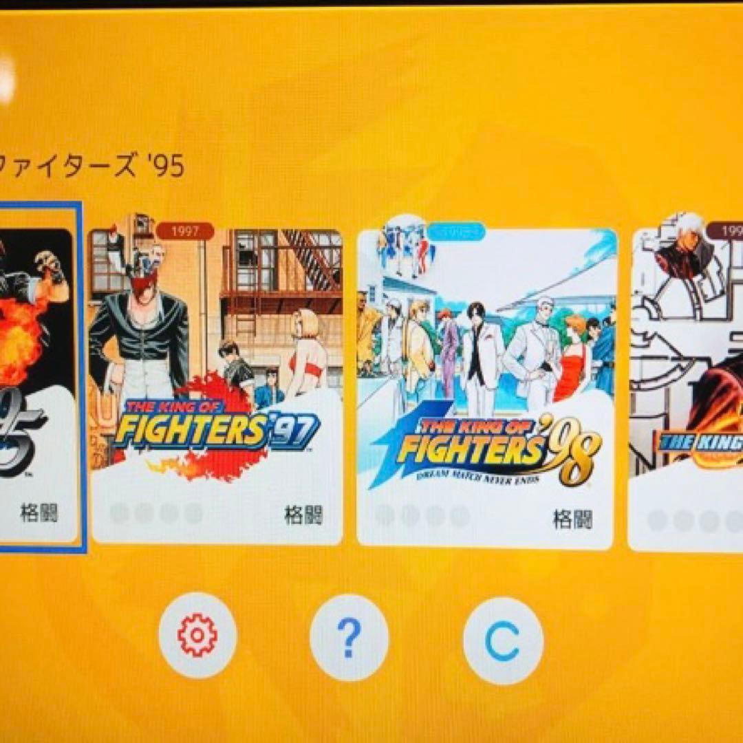 ネオジオ　NEOGEO Arcade Stick Pro