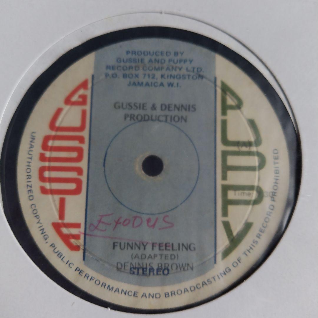 Jamaica盤 Dennis Brown/To The Foundation