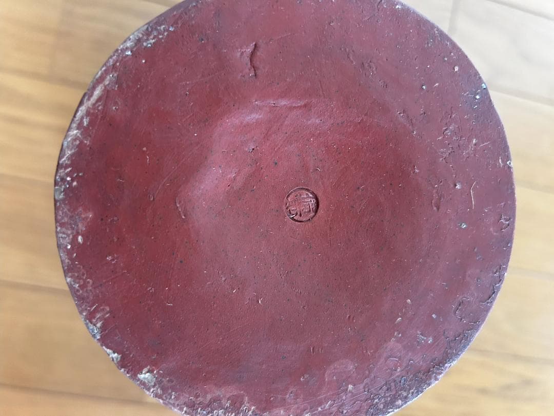 潮香庵陶秀　備前焼