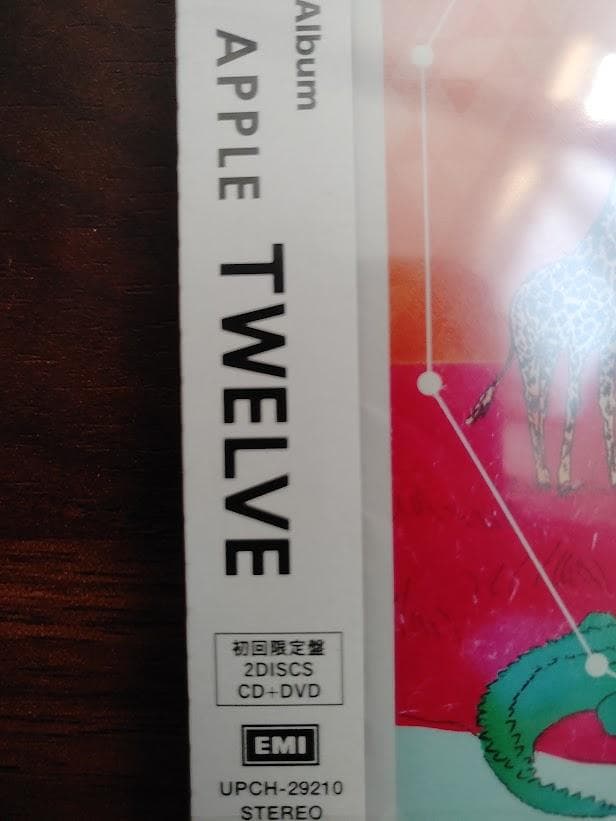 TWELVE(初回限定盤) - Mrs.GREEN APPLE DVD付