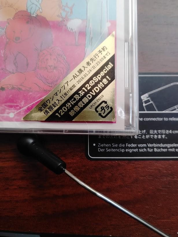 TWELVE(初回限定盤) - Mrs.GREEN APPLE DVD付