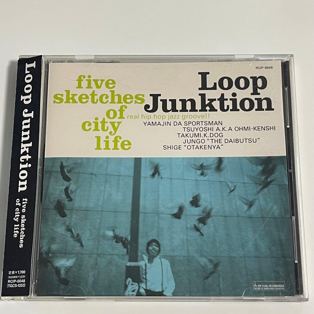 LOOP JUNKTION 関連含む7枚セット