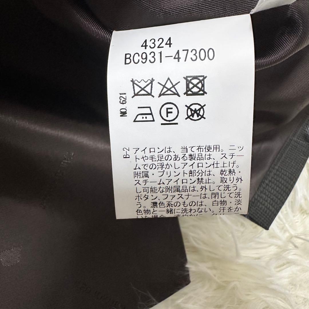 TAKEO KIKUCHI 高級スーツベスト ジレ チェック柄 上品 フォーマル