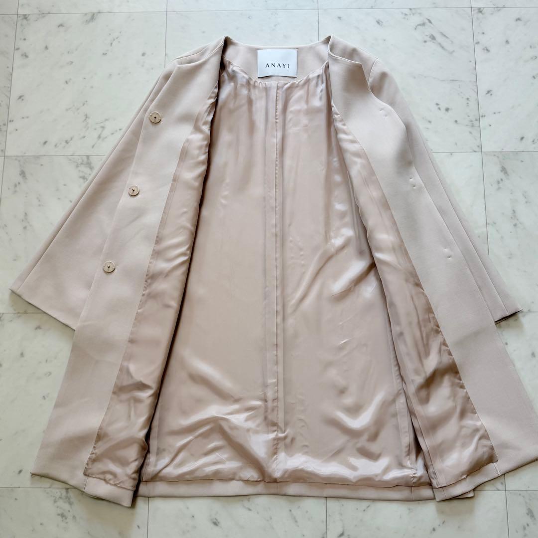 ANAY ダブルクロス ノーカラーコート スプリングコート ベージュ 未使用品