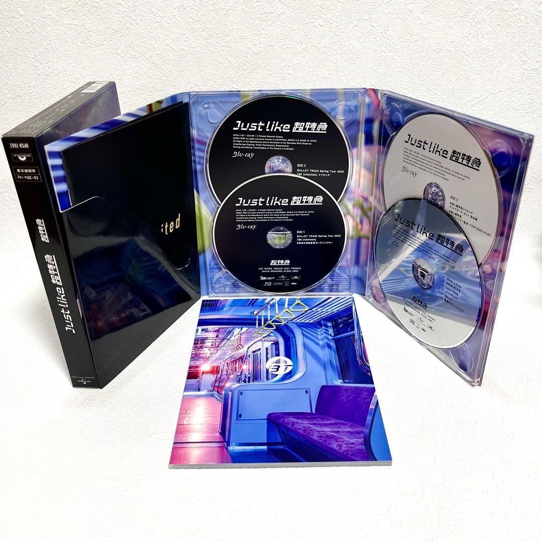 【初回限定盤】Just like 超特急 (CD＋3Blu-ray)②