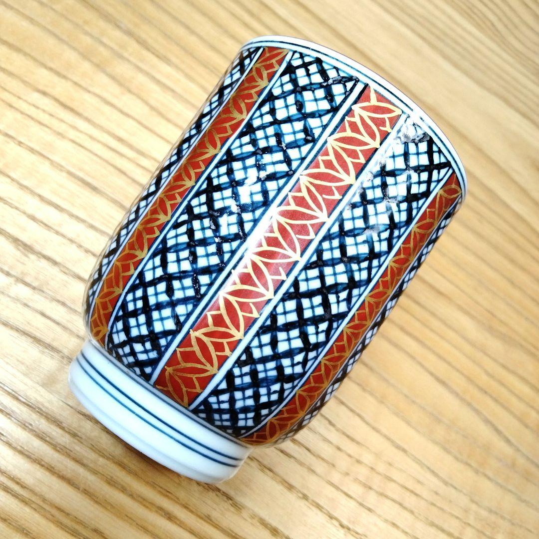 ☆ 平安光泉 清水焼 祥瑞組湯呑