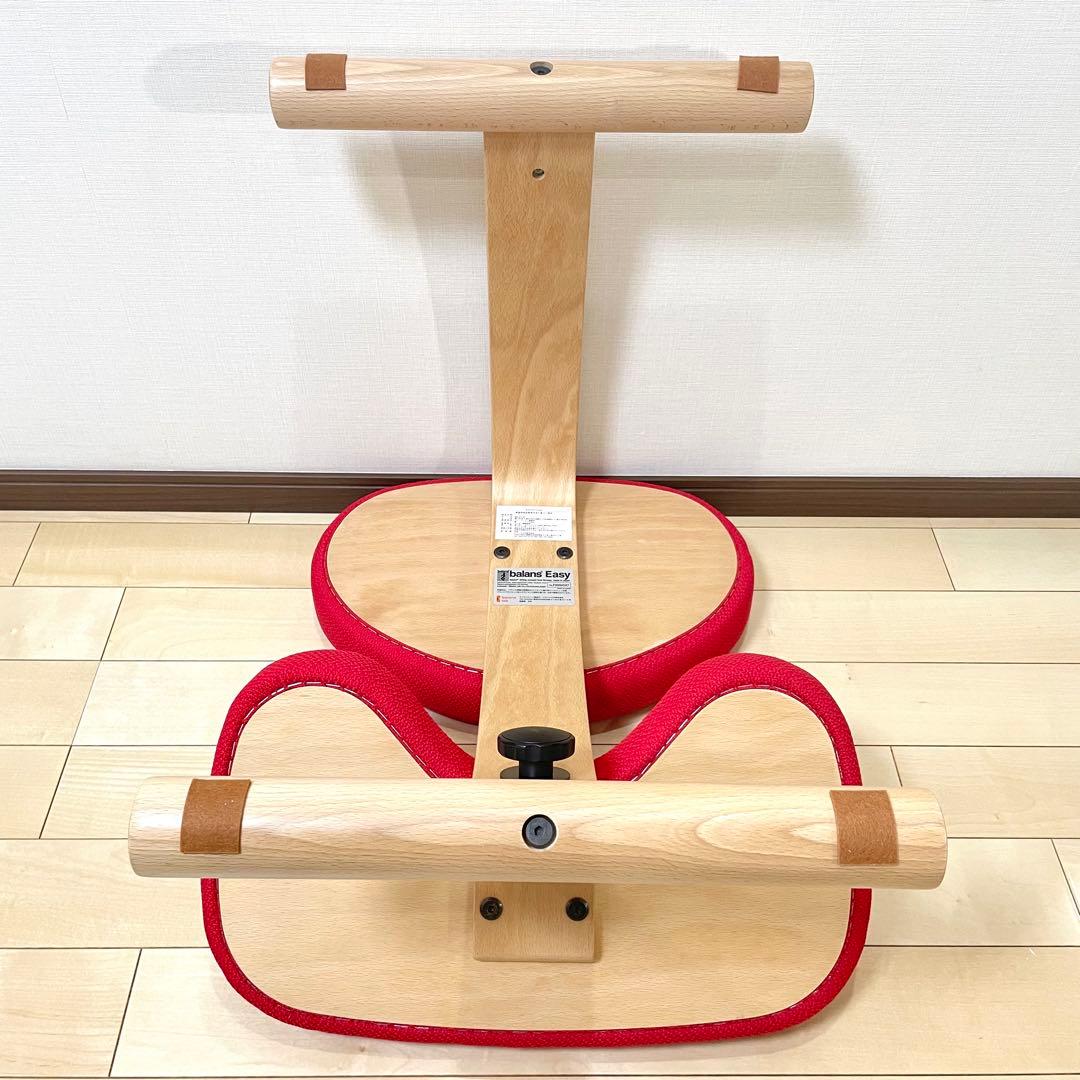 バランスラボ バランスチェア バランスイージー レッド 中古美品