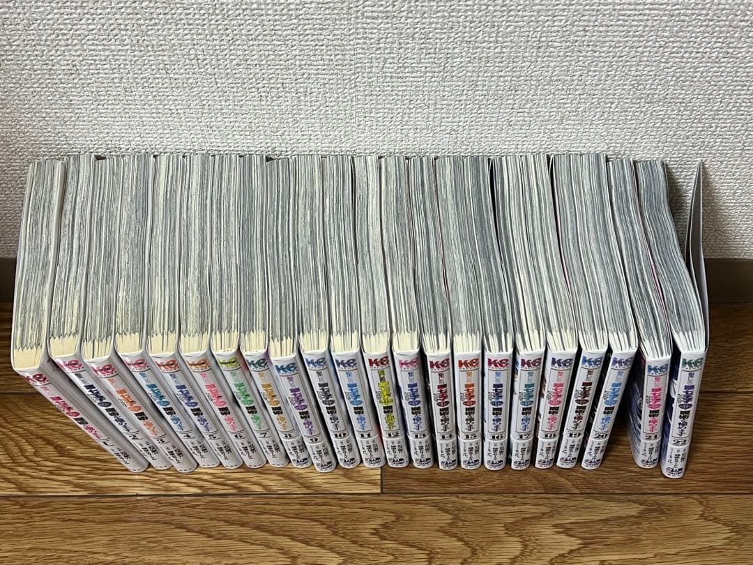 転生したら第七王子だったので、気ままに魔術を極めます 全22巻セット 石沢庸介