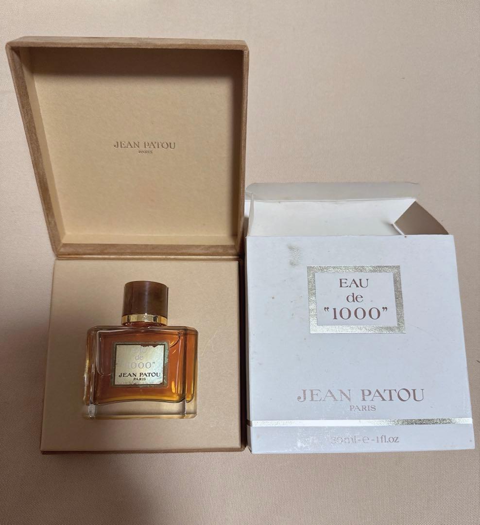 JEAN PATOU ジャンパトゥ 1000 ミル 3本セット