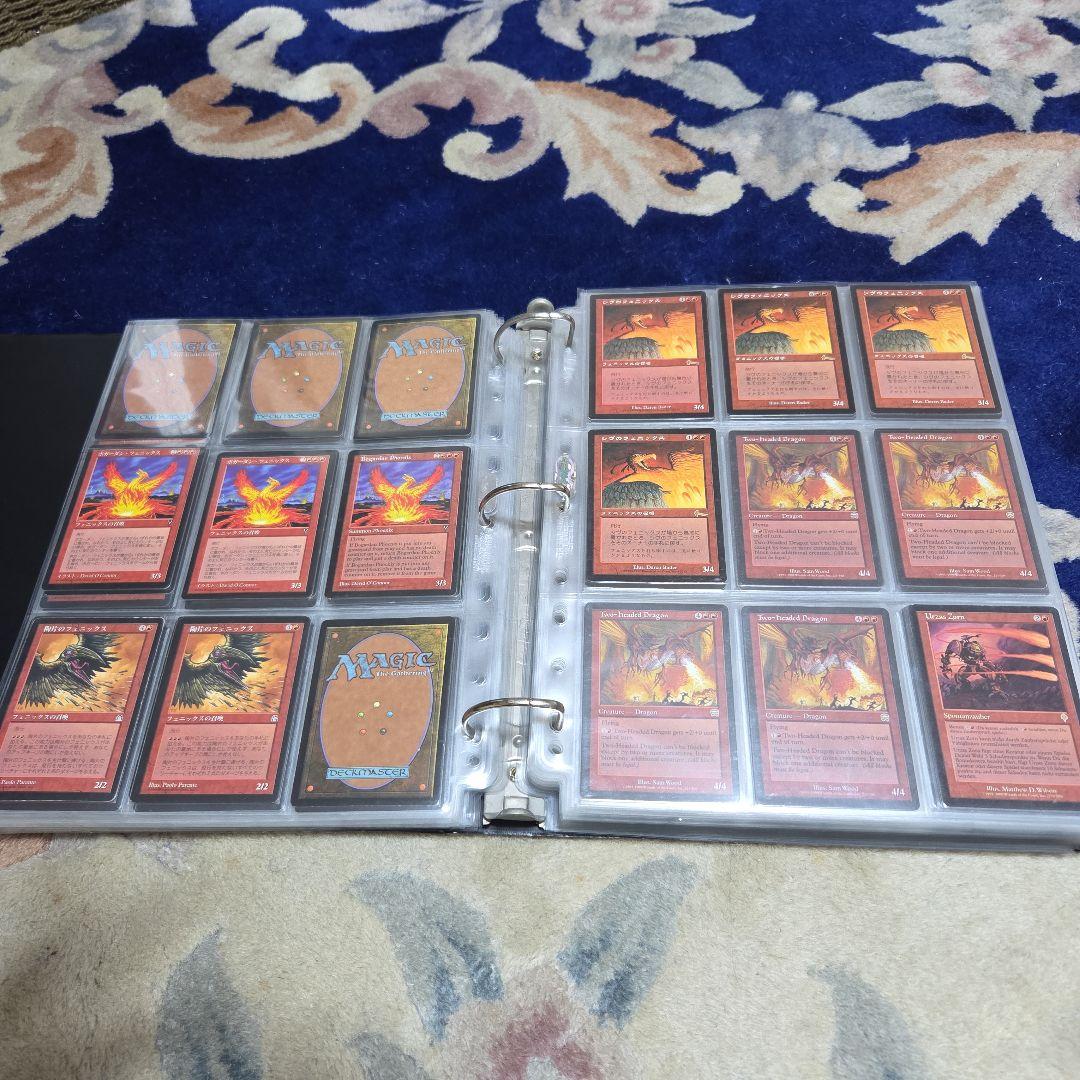 MTG バインダー付古いカードまとめ売り