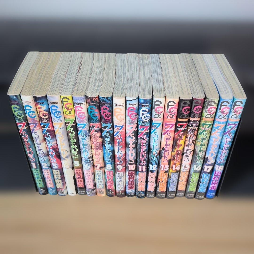 7SEEDS Basara 猫mix幻奇譚とらじ. 田村由美 まとめ売り